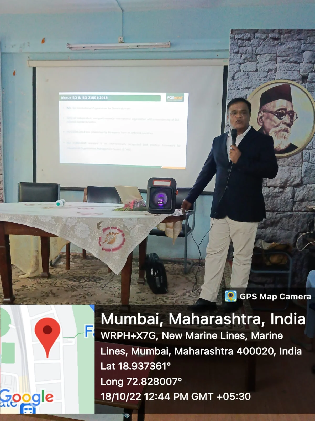 ISO 21001 Awareness-2